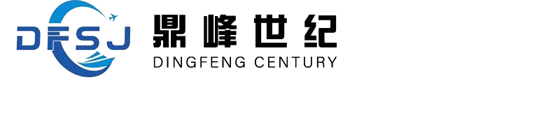 国际专线/国际快递/空海运/铁路运输/物流